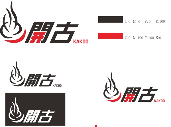 开古茶叶logo设计图片