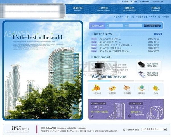 韩国韩国网站模板flash网站模板个人网站模板企业网站模板免费下载psd网页模板韩国欧美网站及Flash源代码精选