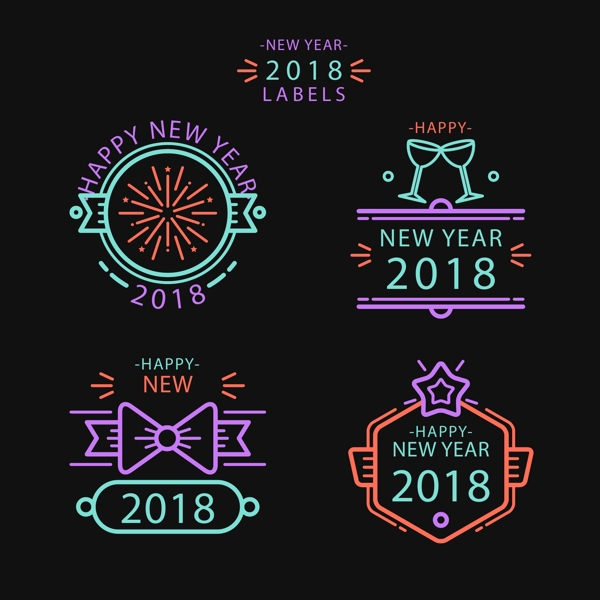 个性2018标签字体