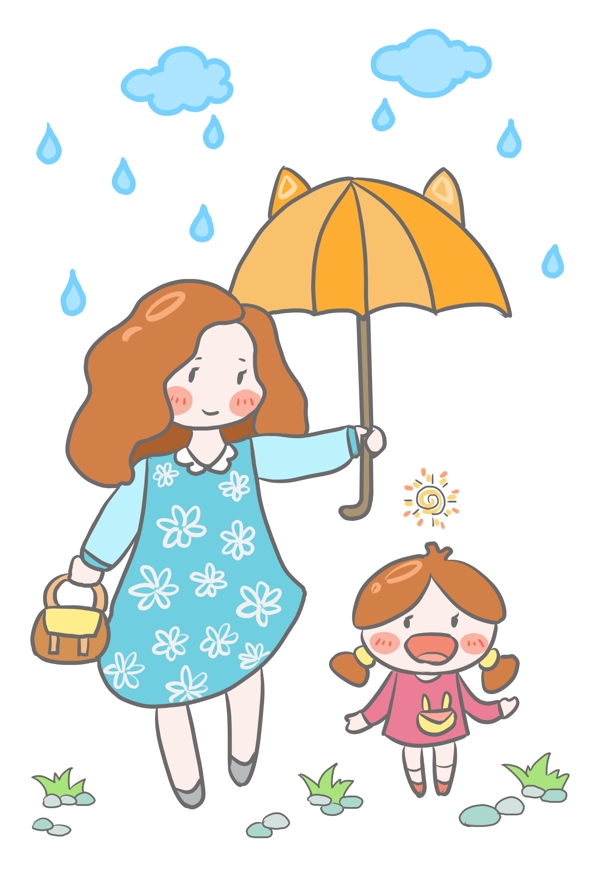 母亲节之妈妈的打伞