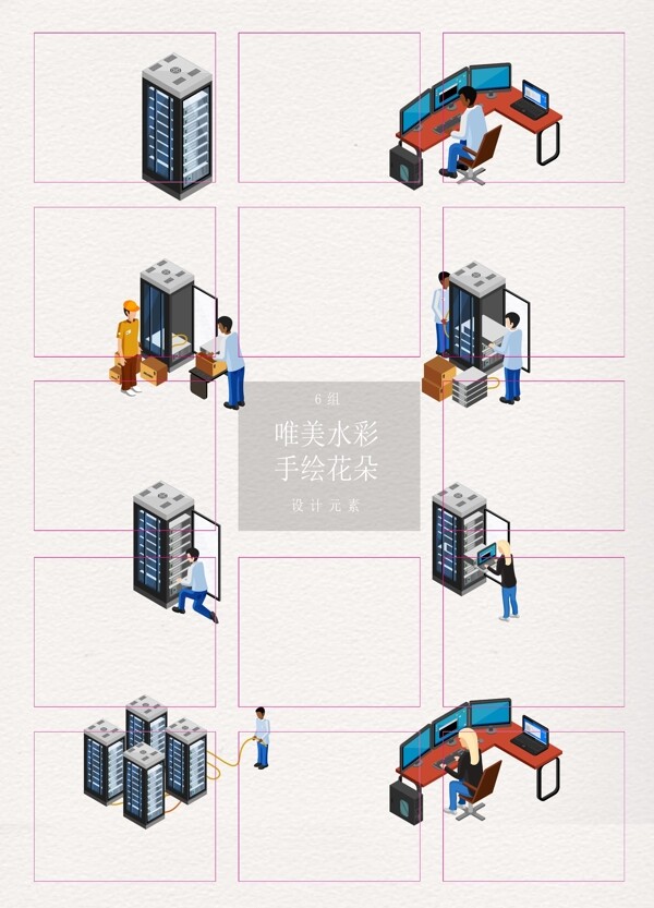 等距公司电梯元素设计