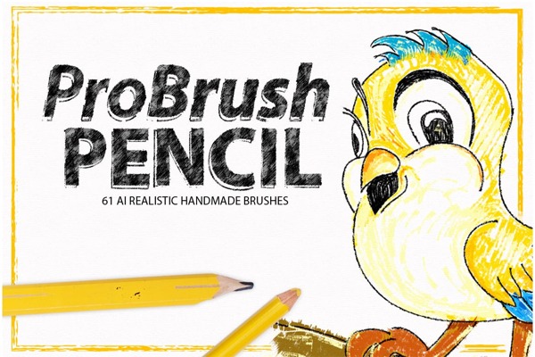 卡通专业铅笔笔刷