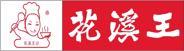 胸牌徽章模板胸牌类矢量分层源文件平面设计模版