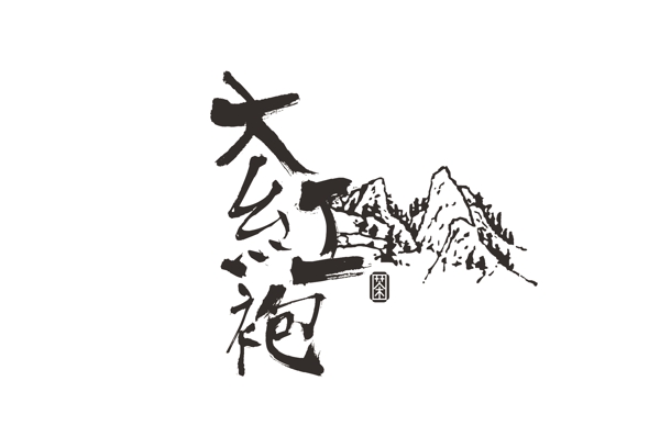 茶叶标签logo
