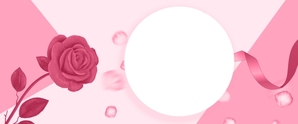 唯美玫瑰为爱放价520粉色情人节背景