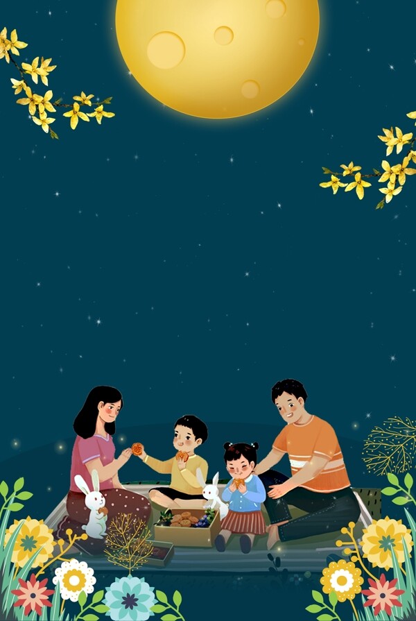 卡通风中秋节一家人欢聚海报背景