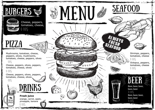 复古手绘汉堡海报菜单模板