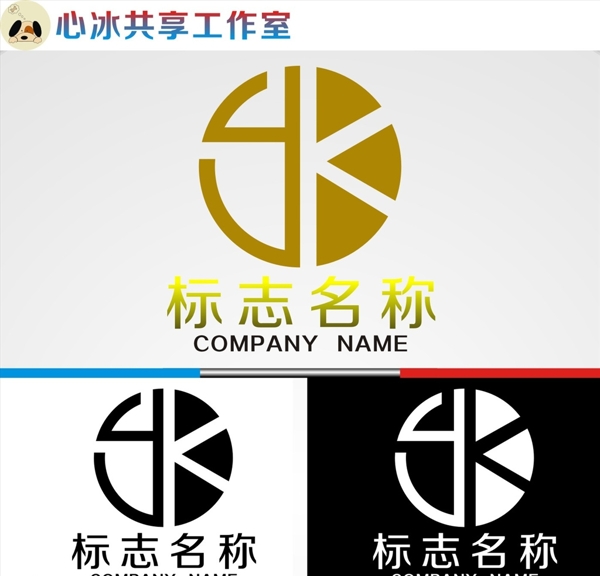 logo设计图片