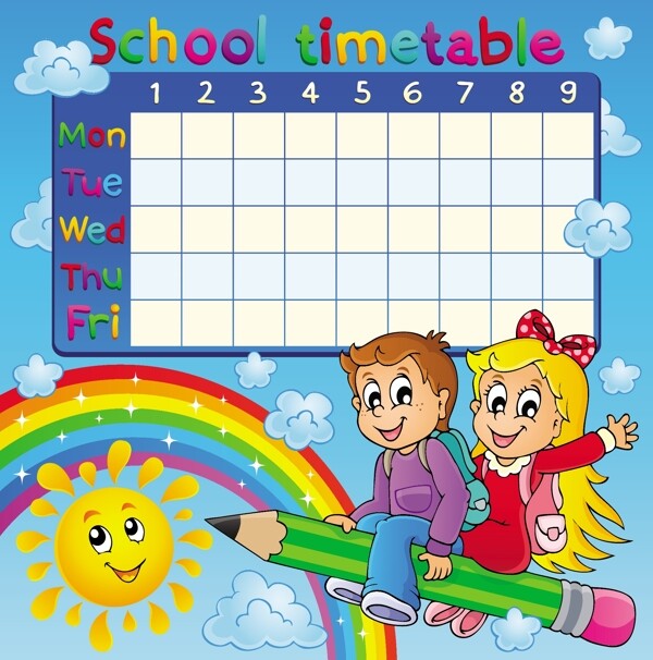 学校作息时间表图片