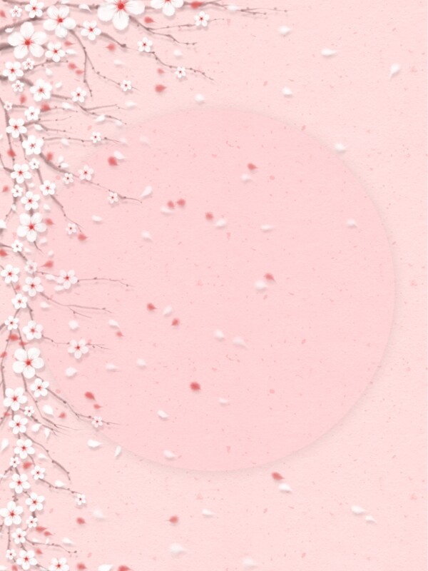 纯手绘原创唯美浪漫桃花粉色水彩质感背景