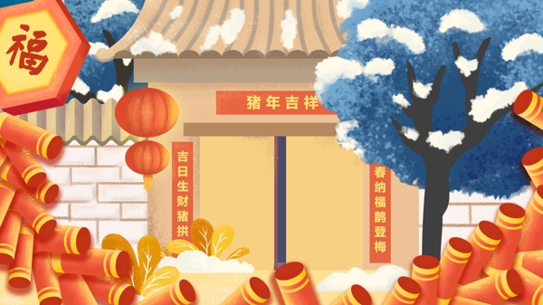 卡通手绘新年门前插画背景