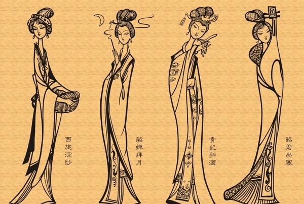 古代中国美女图片