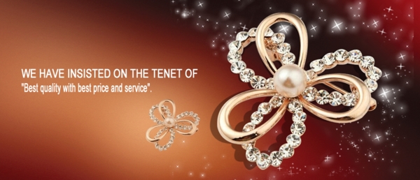 珠宝网页广告图片