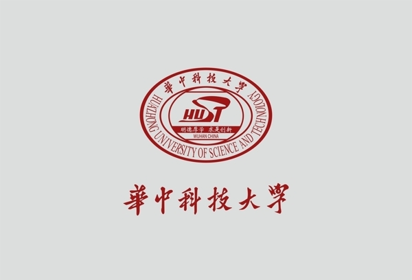 华中科技大学矢量logo