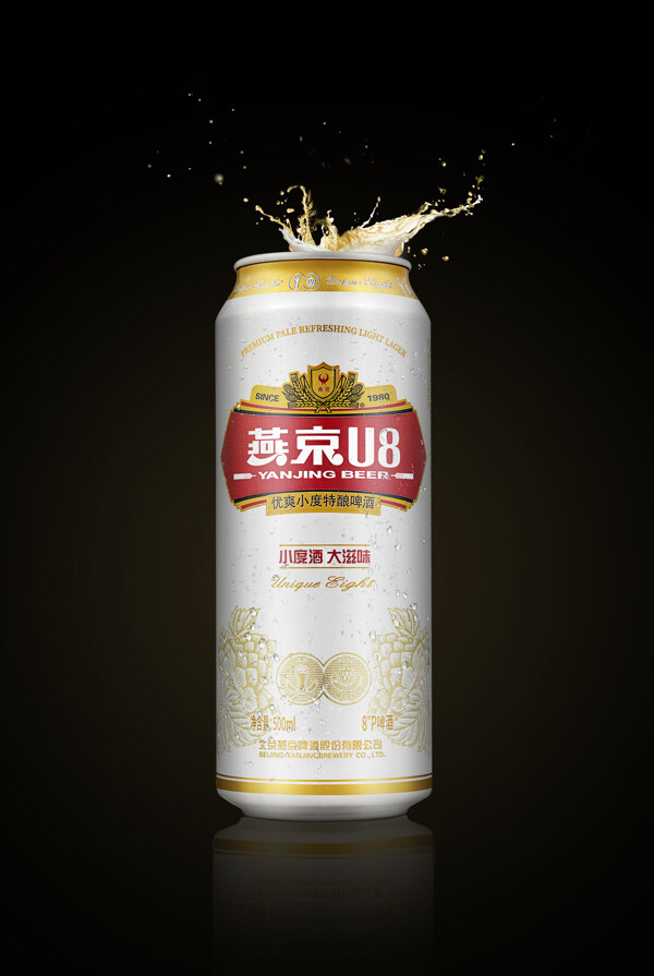 燕京U8啤酒实拍图片