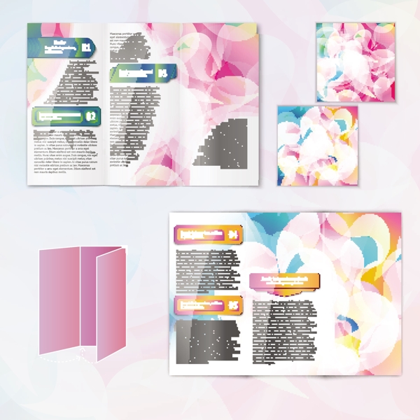 五彩抽象现代创意设计纸小册子单张模板元素矢量插画