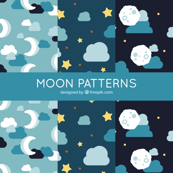 平面设计中有月亮和云的几种图案