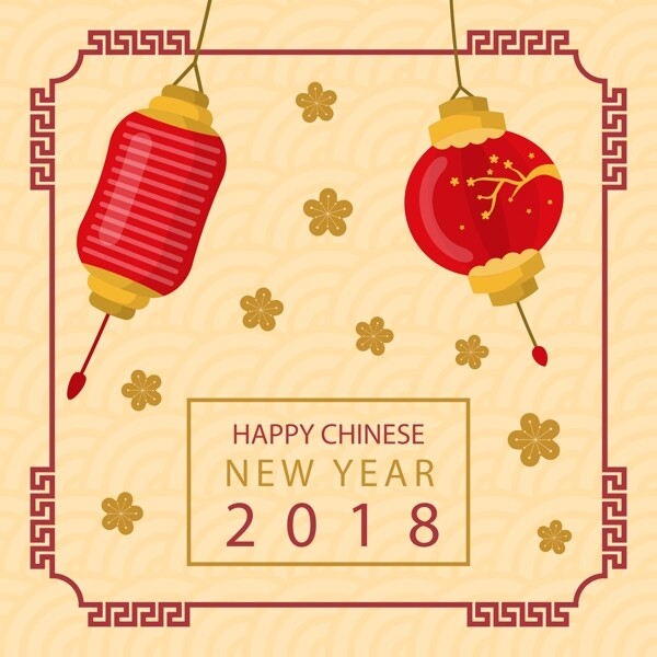 扁平中式边框新年海报