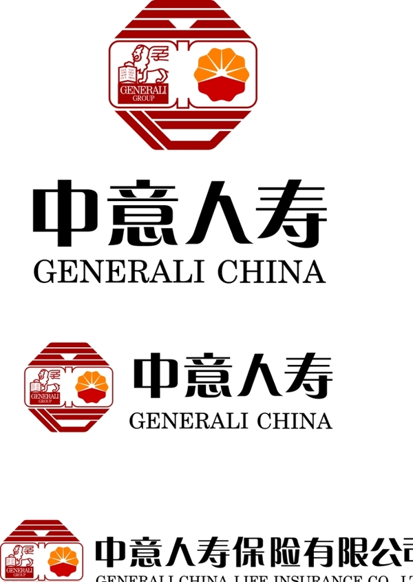 中意人寿logo
