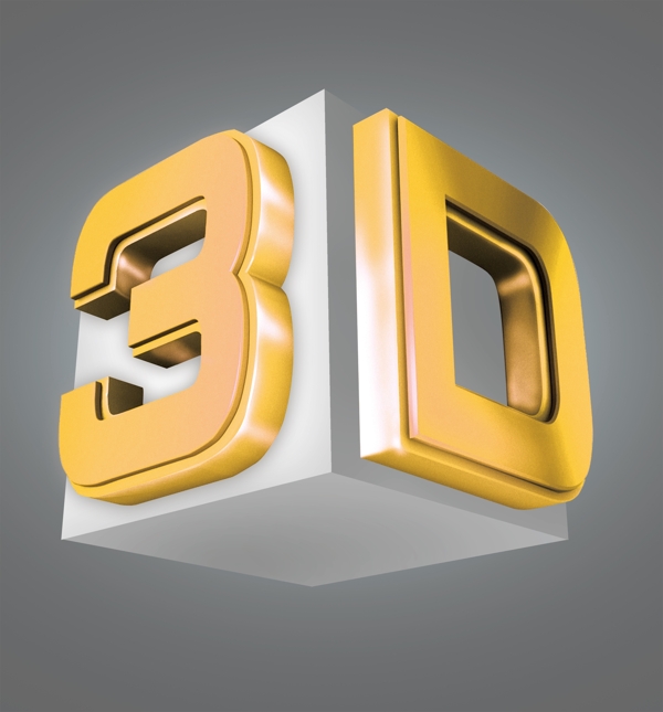 3D立体盒子图片