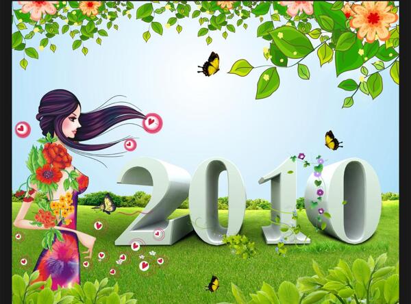 春天2010图片