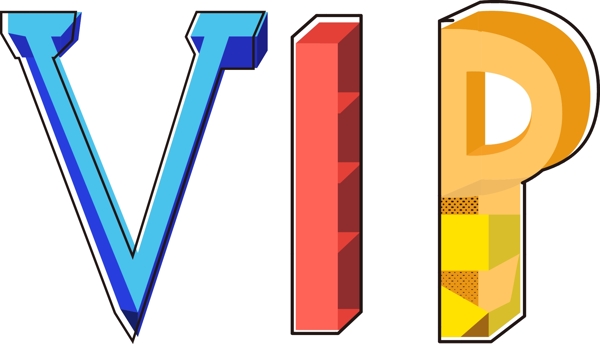 VIP彩色艺术字体设计