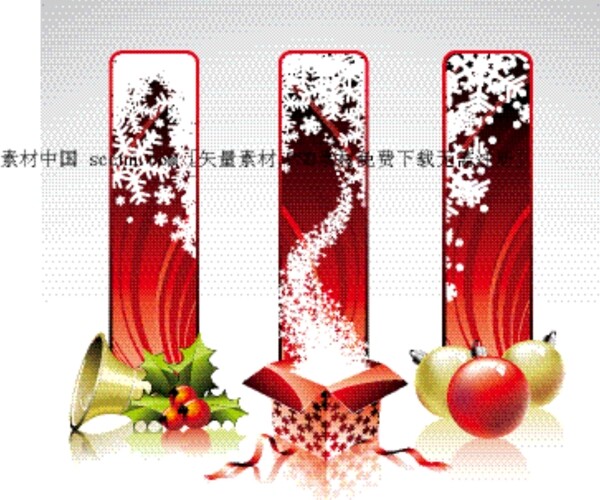 矢量素材圣诞节主题BANNER