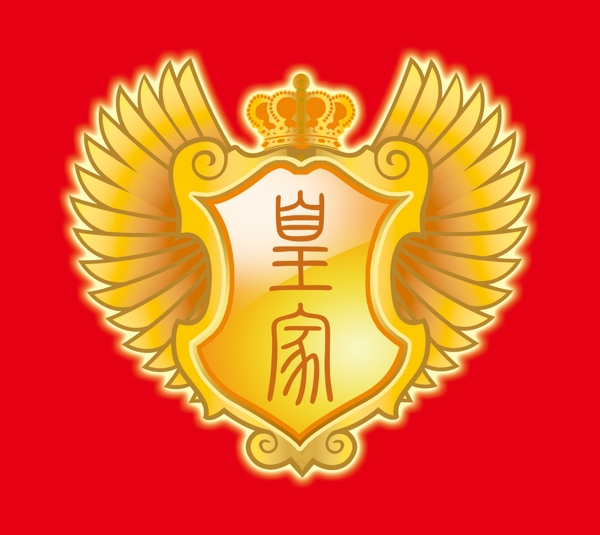 皇家标志符号图片