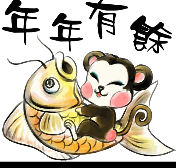 中国水墨画12生肖猴图片