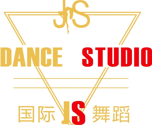 JS舞蹈logo标志