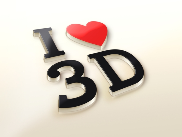 我爱你的3D