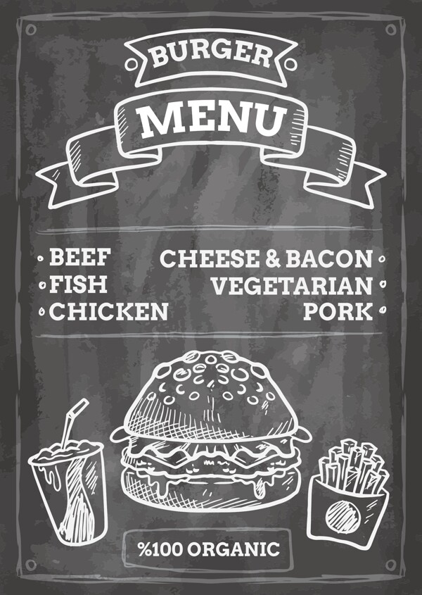 黑板上美味汉堡菜单