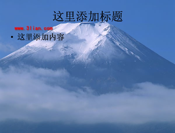 日本富士山景观