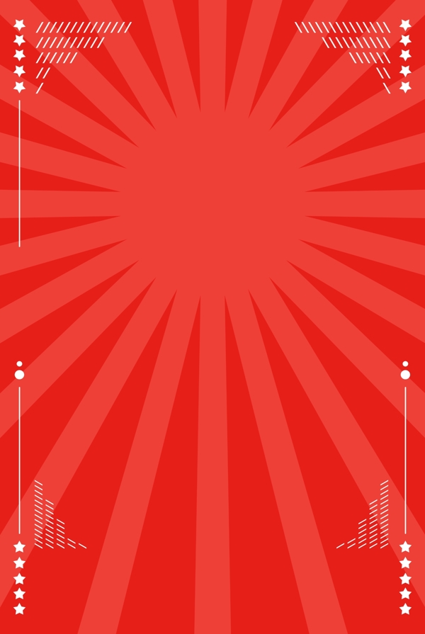 简约红色条纹春节海报背景素材