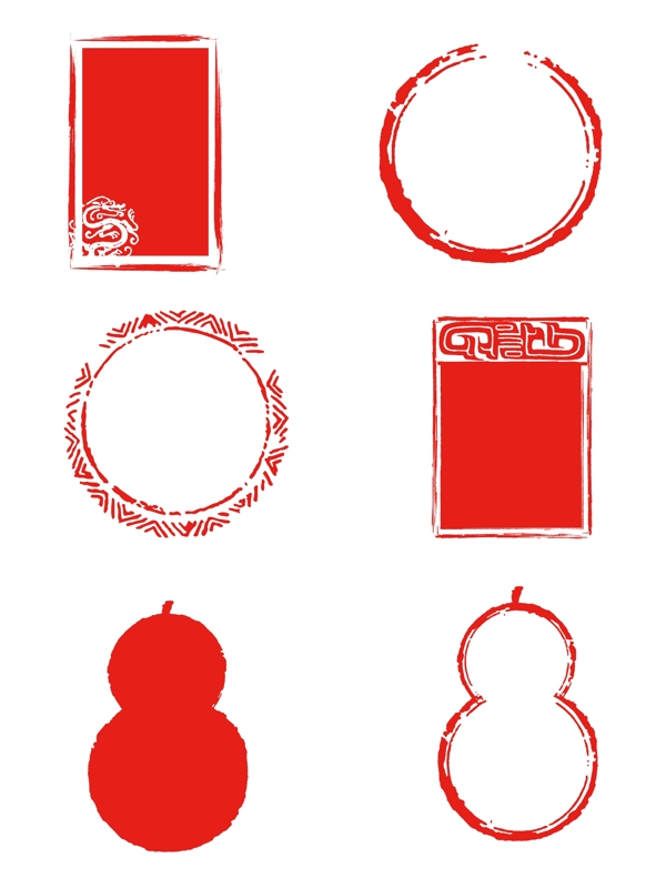 中国风古代红色古典传统矢量印章边框
