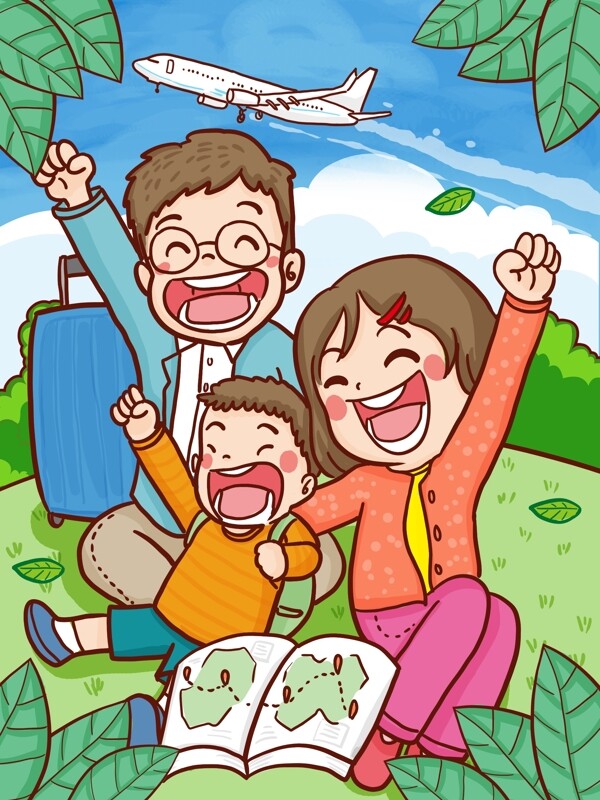旅游季节全家人一起去旅游手绘原创插画