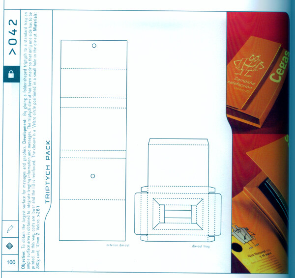 包装盒设计刀模数据包装效果图407