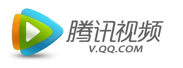 腾讯视频logo图片