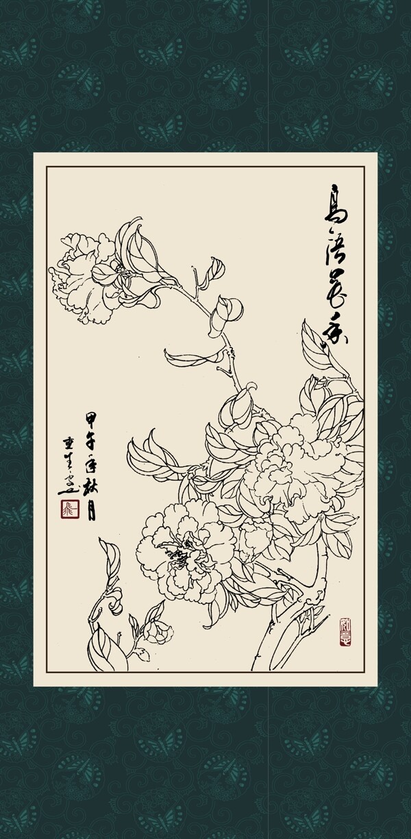 白描茶花