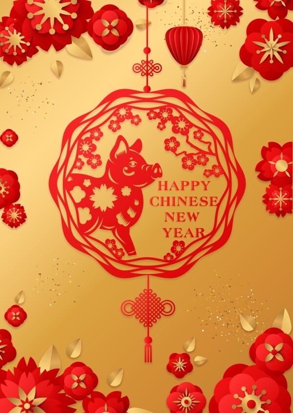 红色和金色剪纸风格中国新年海报