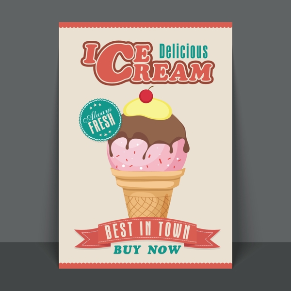 美味的冰淇淋的传单横幅和海报模板在复古风格的设计