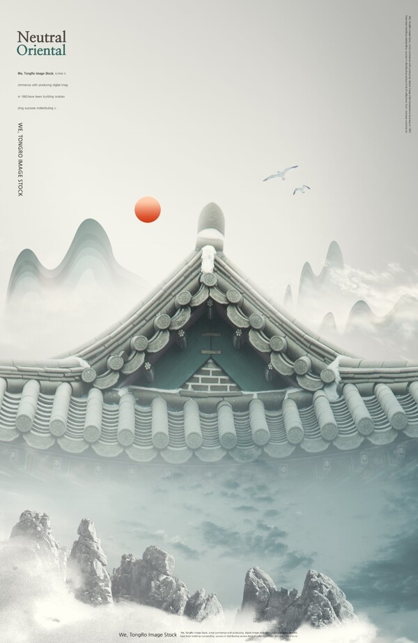 中国风古建筑海报
