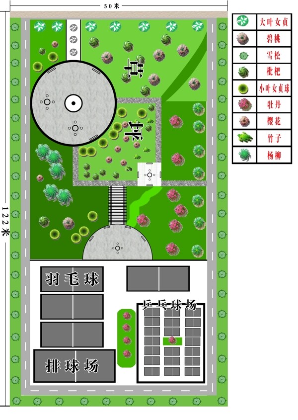 体育活动用地规划图图片