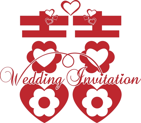 结婚请柬喜字weddinginvitation图片