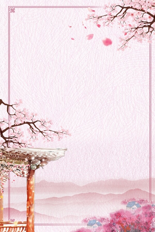 暑假日本旅游粉色海报背景