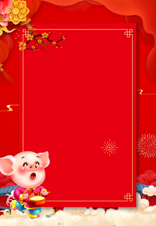 喜迎猪年新春海报背景素材