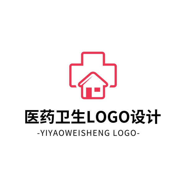 简约大气创意医药卫生logo标志设计