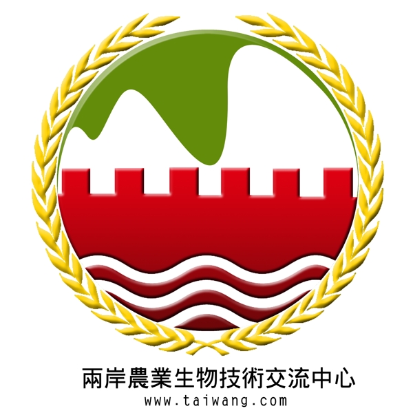 海峡两岸机构logo