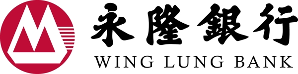 永隆银行LOGO图片