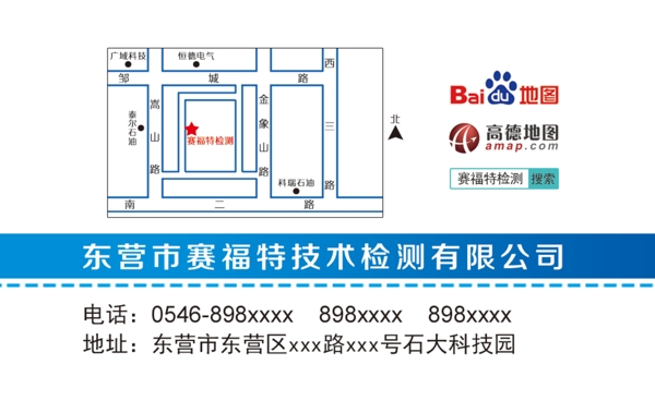 多款名片图片